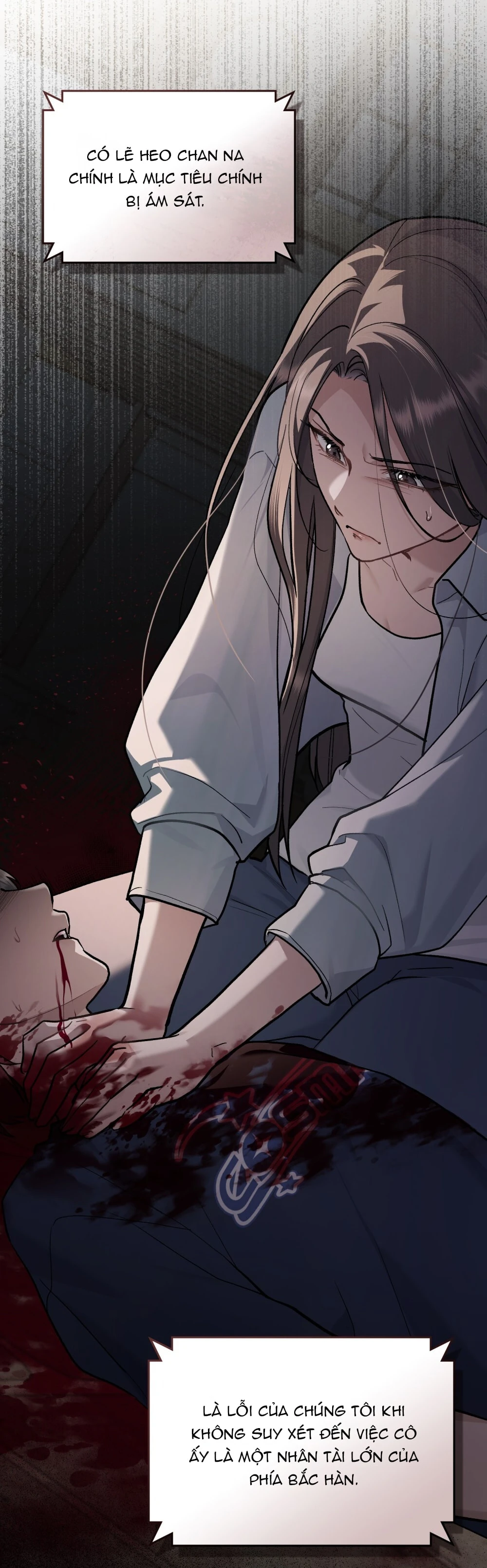 Merry Psycho Chapter 18.2 - 30