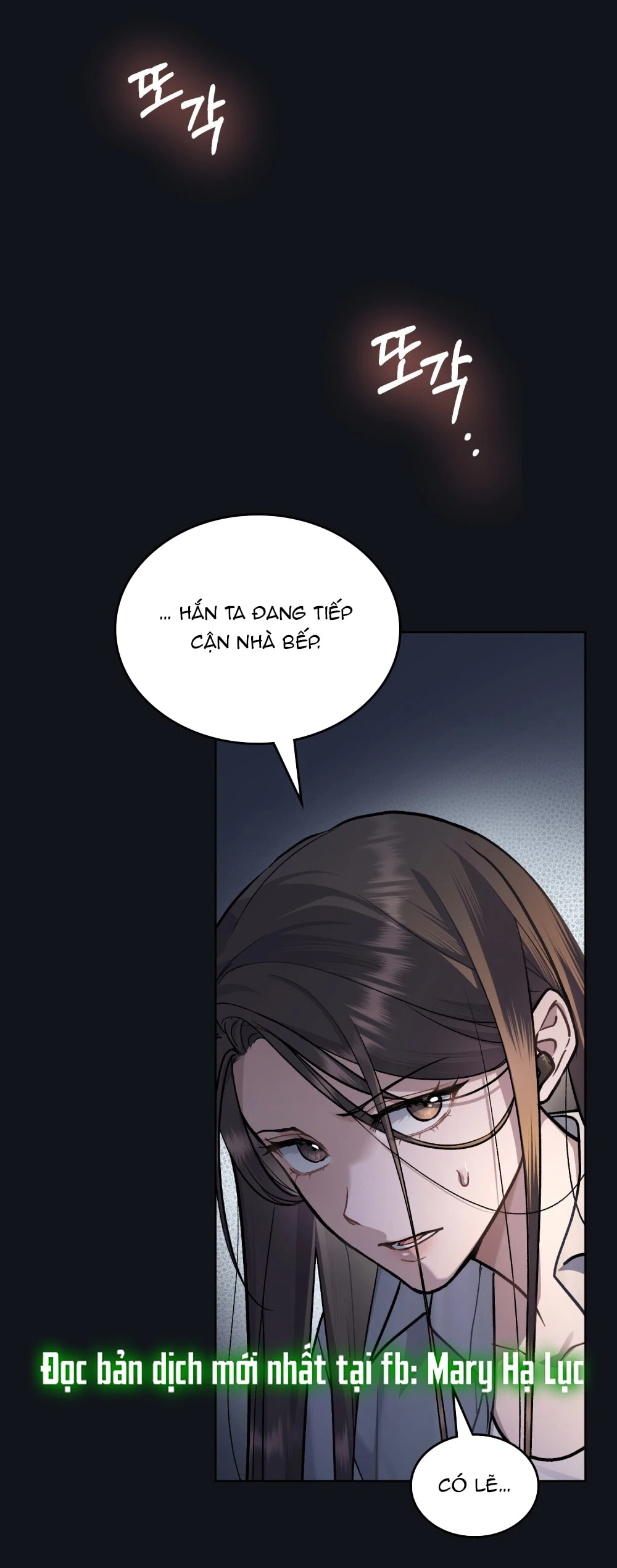 Merry Psycho Chapter 19.1 - 2