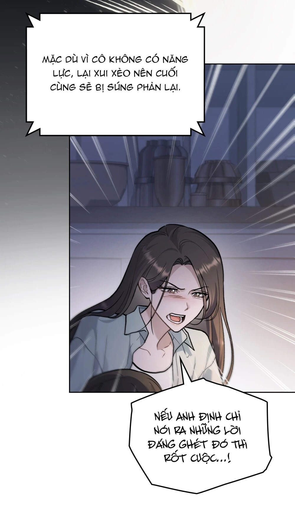 Merry Psycho Chapter 19.1 - 9