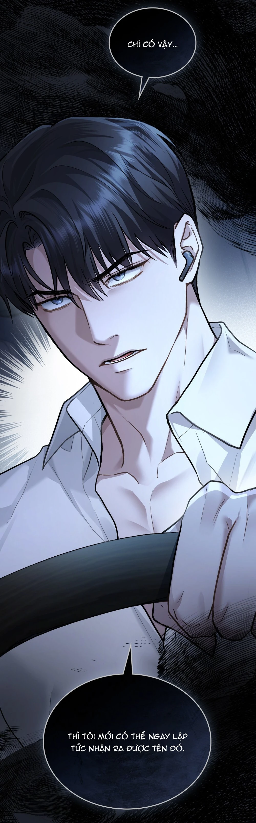 Merry Psycho Chapter 19.1 - 12