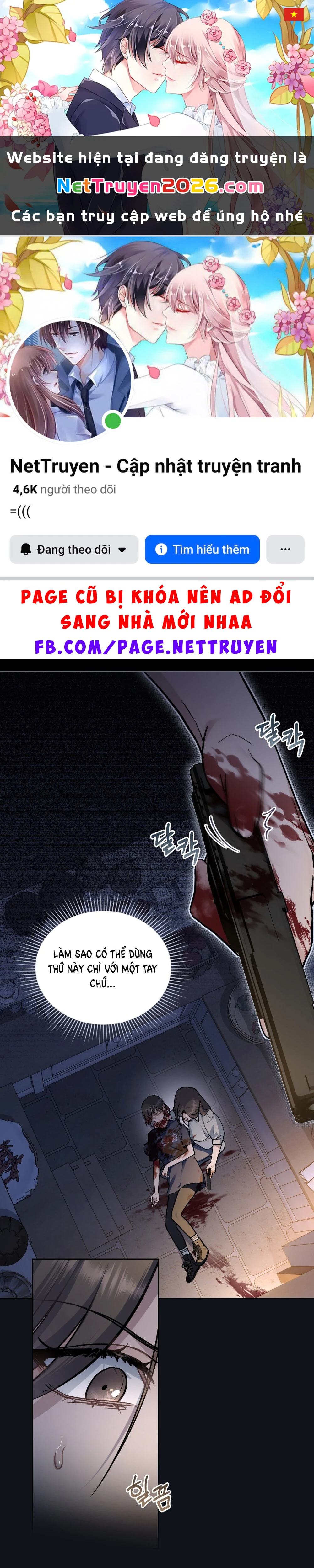 Merry Psycho Chapter 19.2 - 1