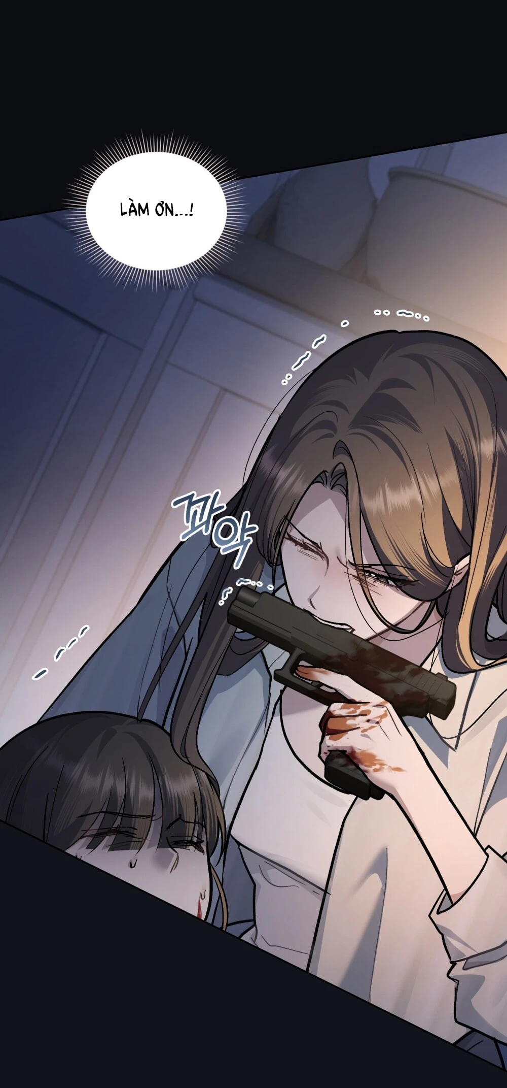 Merry Psycho Chapter 19.2 - 7