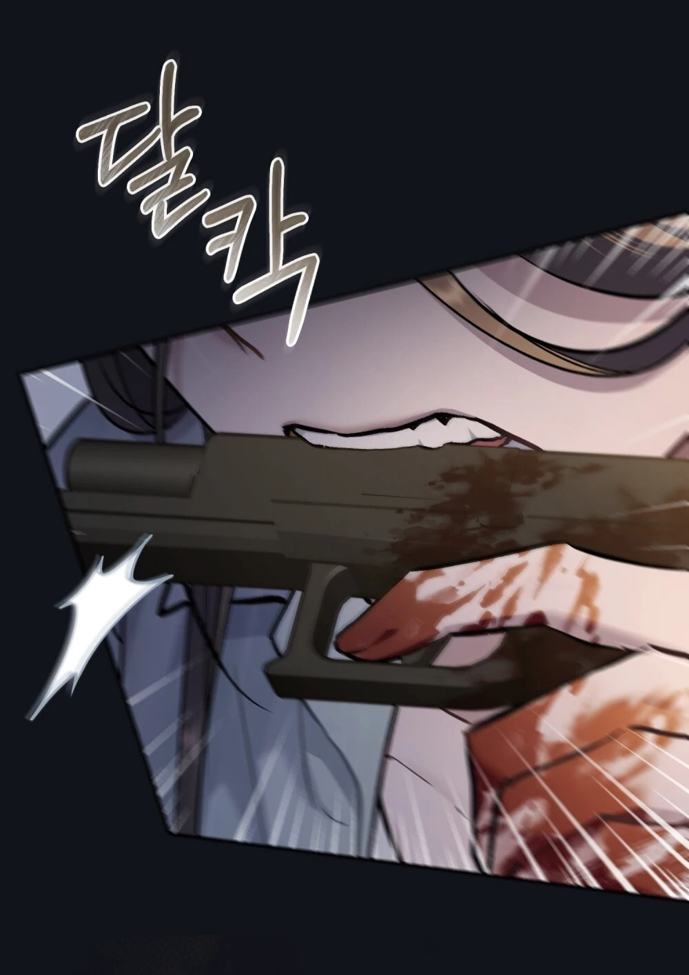 Merry Psycho Chapter 19.2 - 8