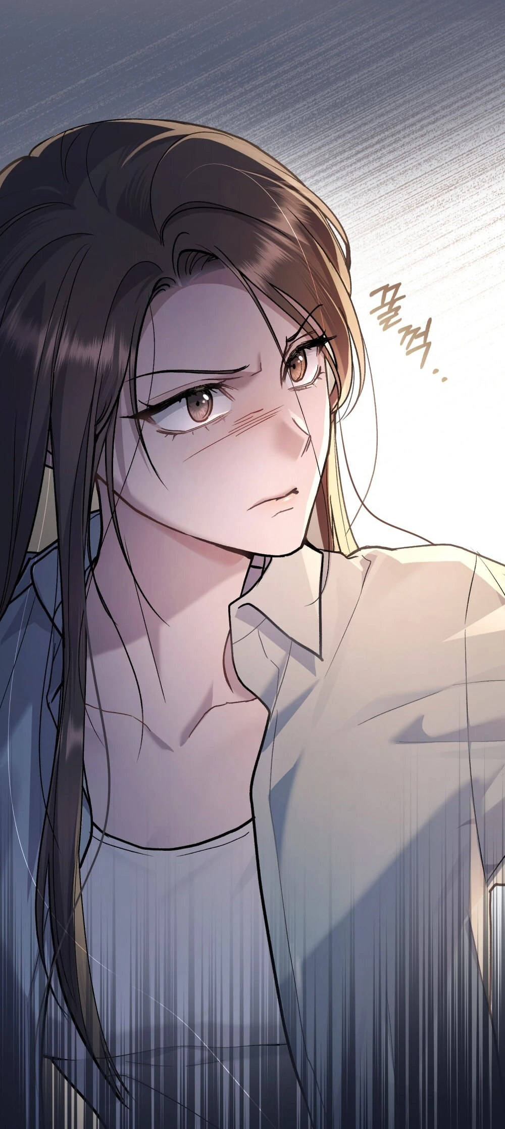 Merry Psycho Chapter 19.2 - 15