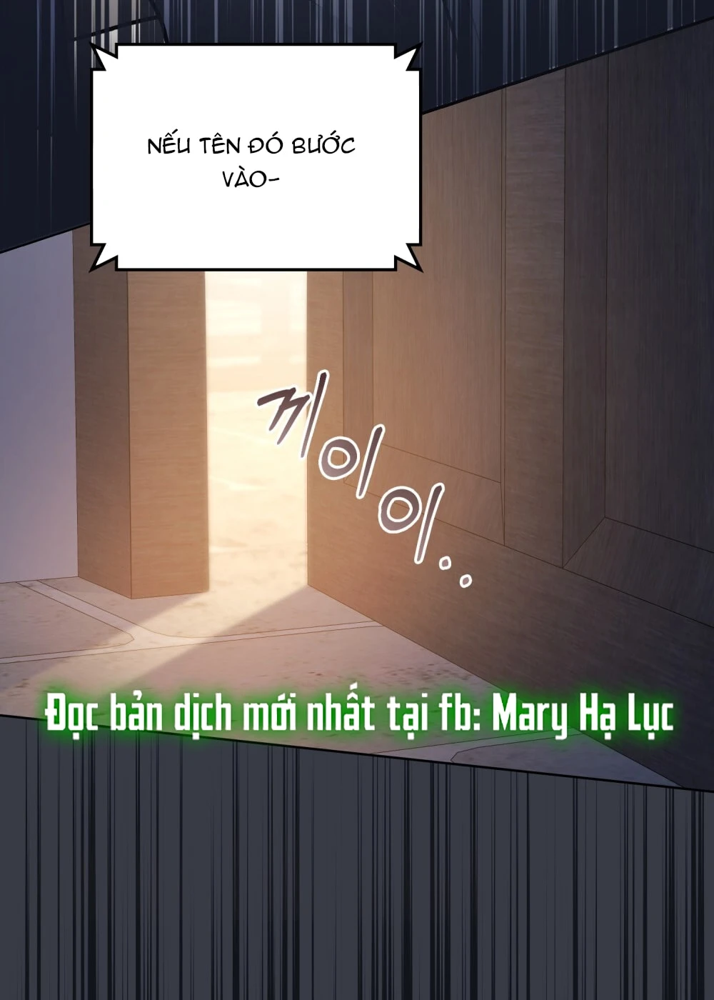 Merry Psycho Chapter 19.2 - 16