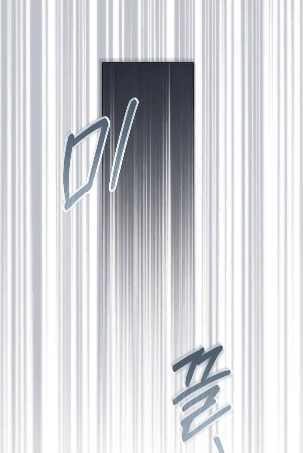 Merry Psycho Chapter 19.2 - 25