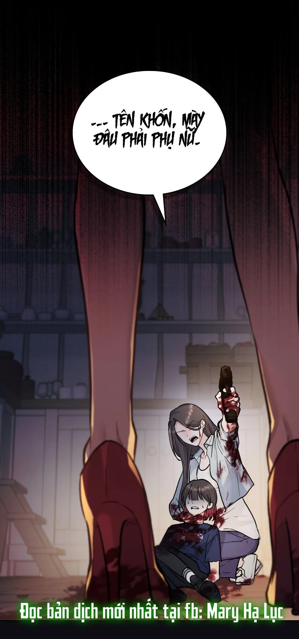 Merry Psycho Chapter 20.1 - 2