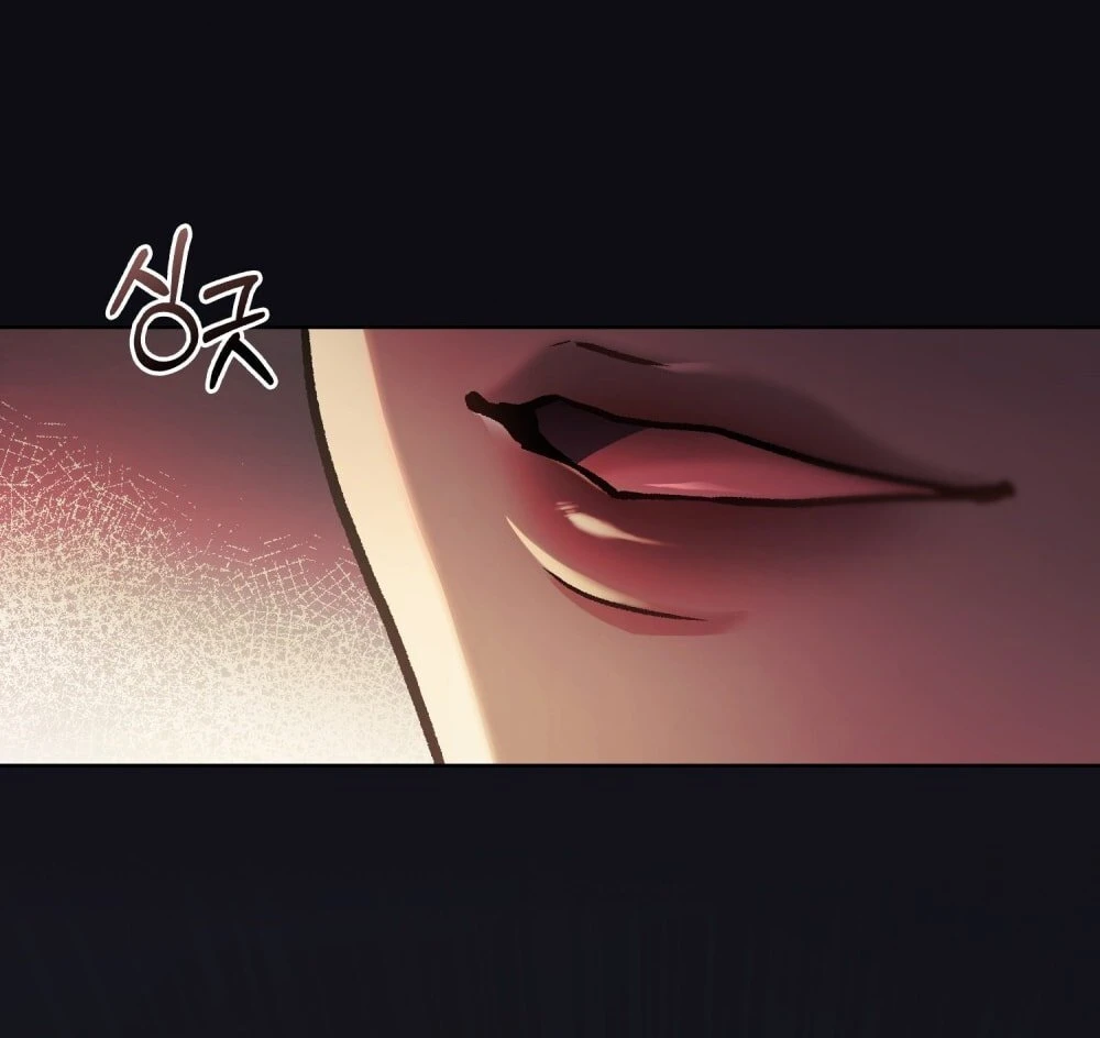 Merry Psycho Chapter 20.1 - 3