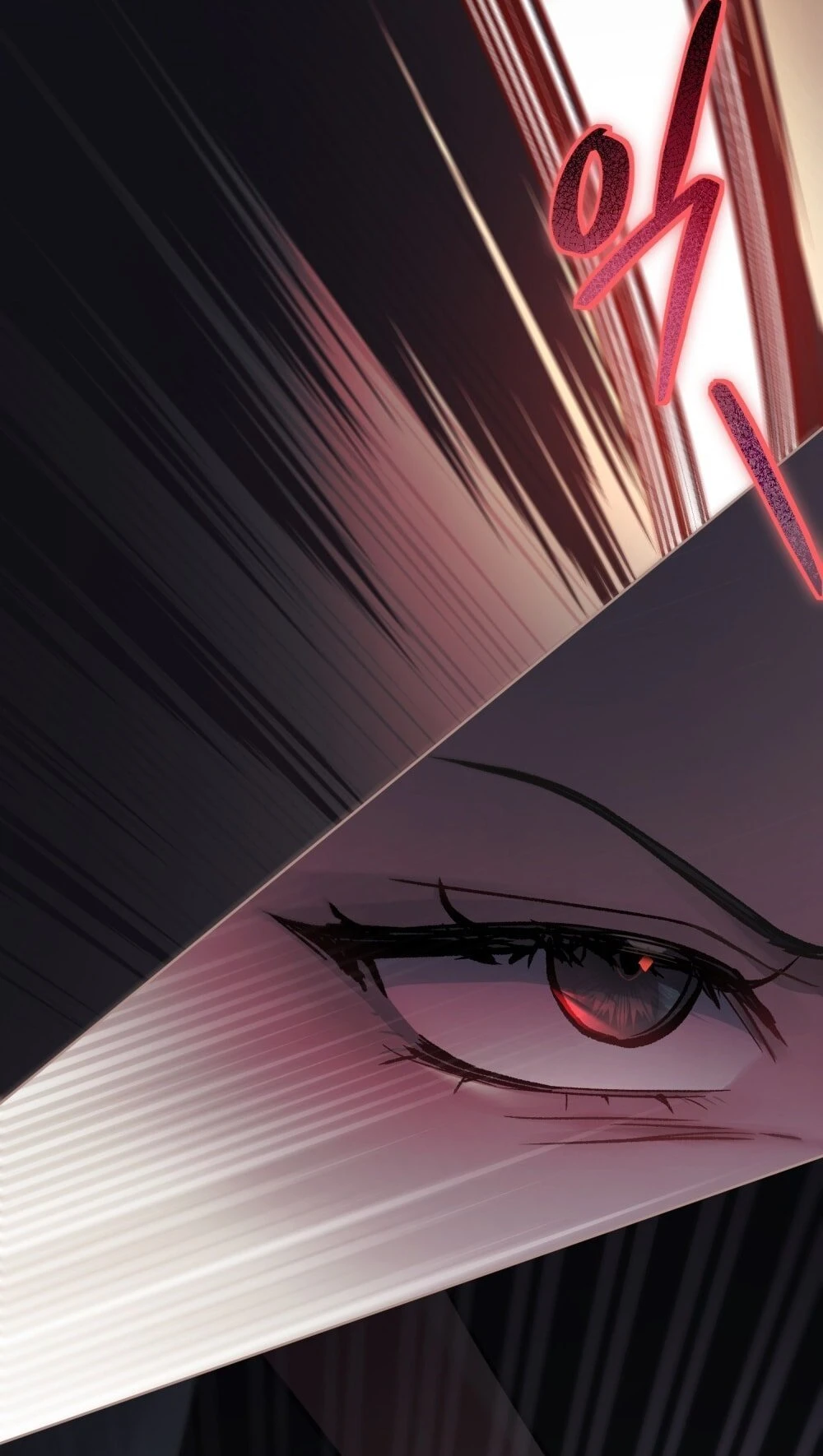 Merry Psycho Chapter 20.1 - 6