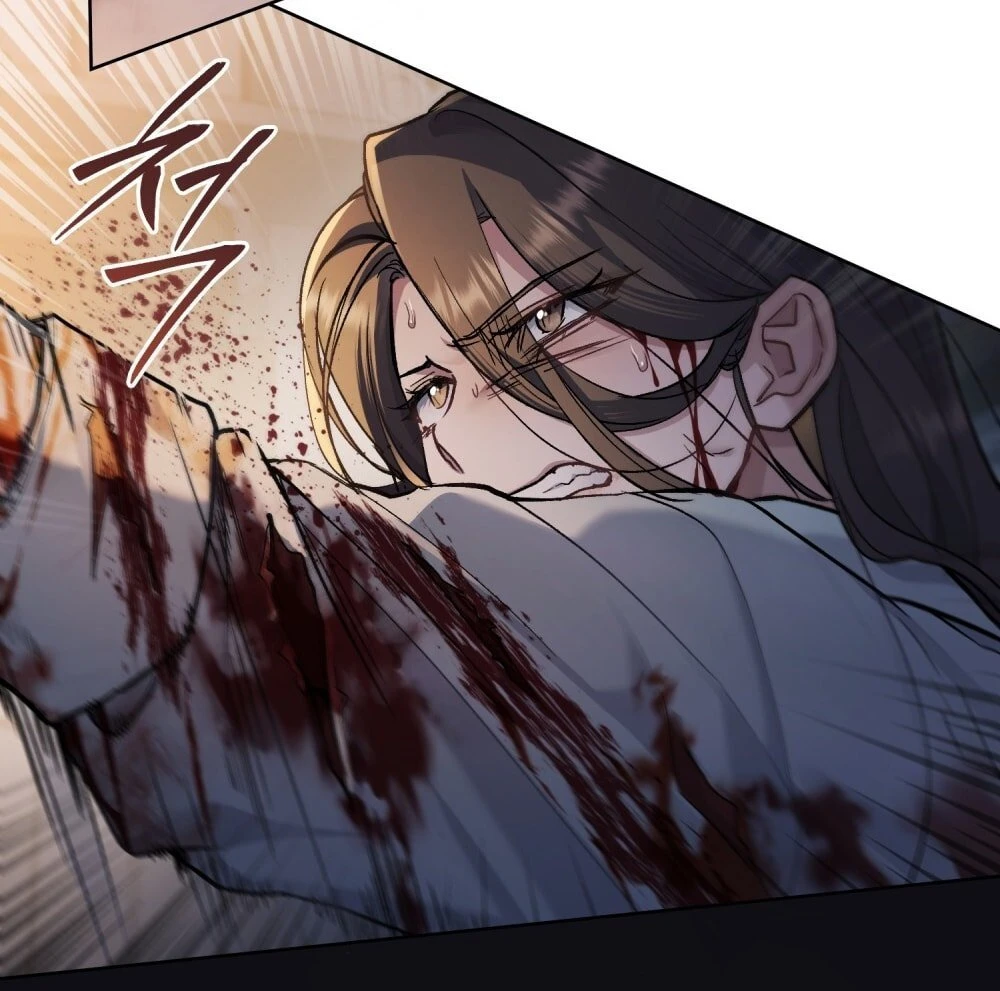 Merry Psycho Chapter 20.1 - 11