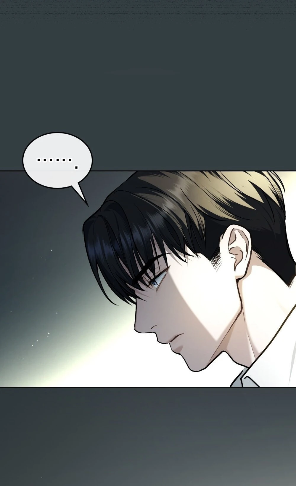 Merry Psycho Chapter 20.2 - 4