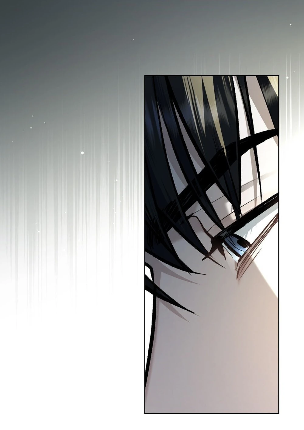 Merry Psycho Chapter 20.2 - 5