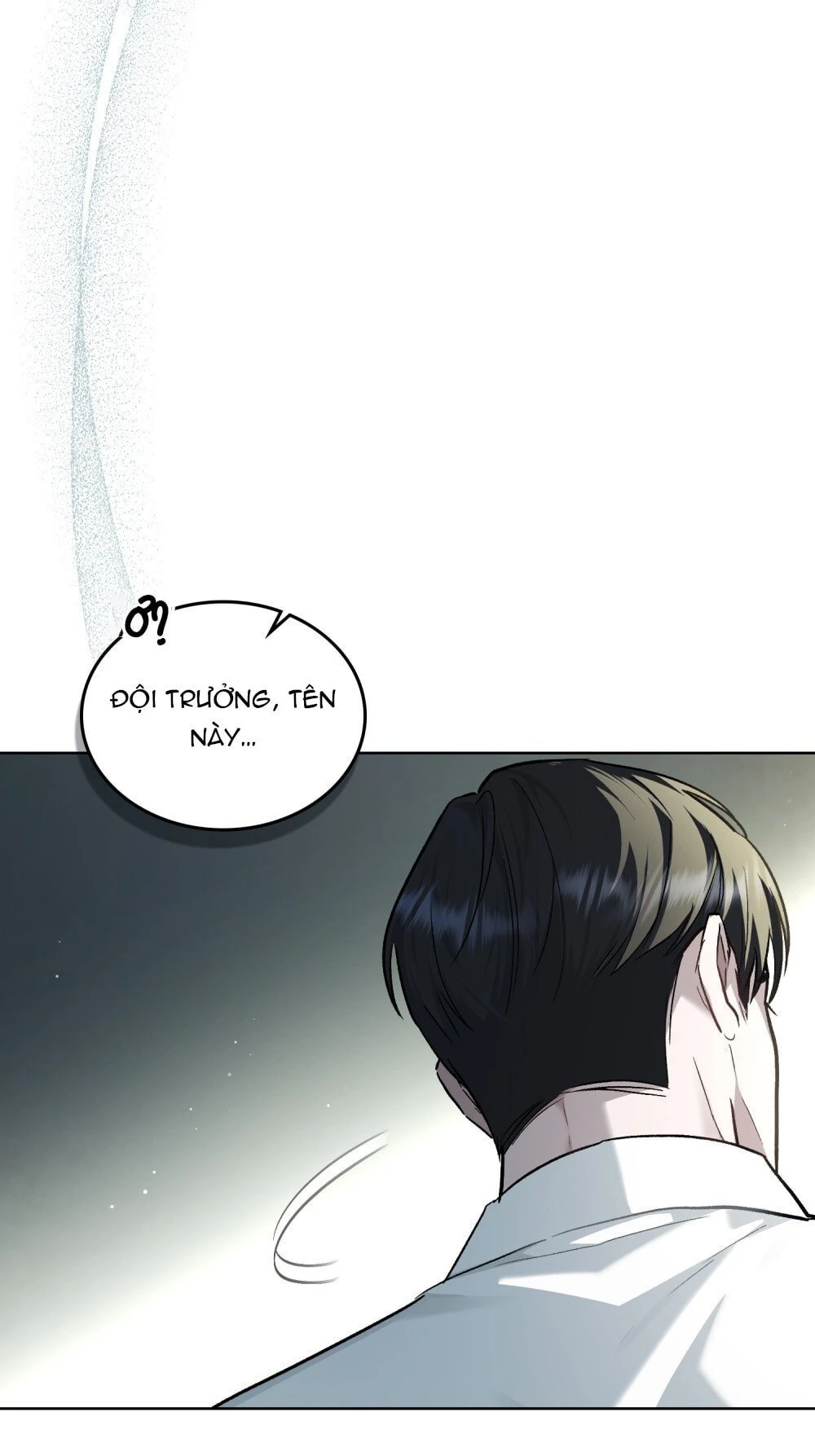 Merry Psycho Chapter 20.2 - 7