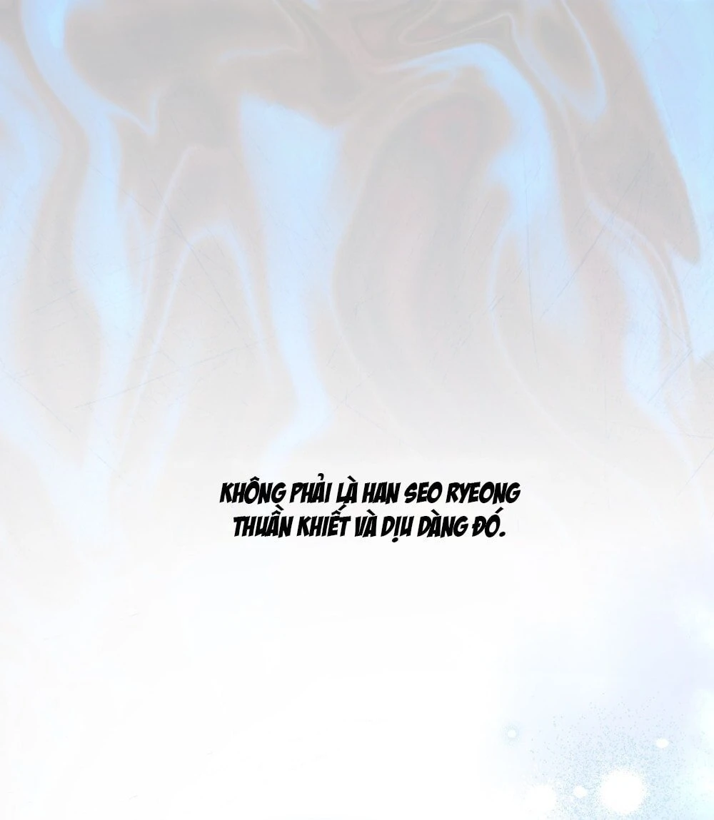 Merry Psycho Chapter 20.2 - 13