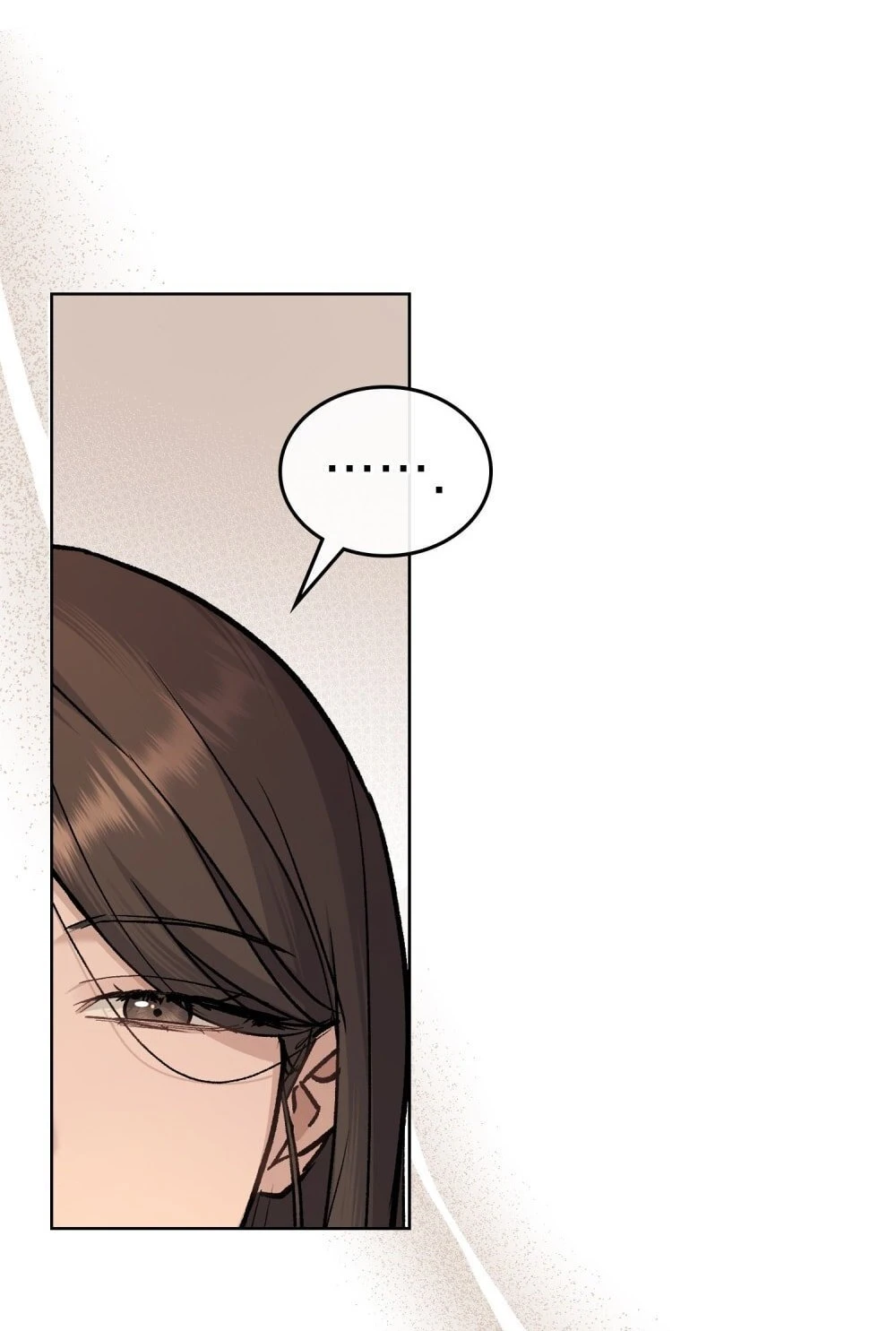 Merry Psycho Chapter 20.2 - 17