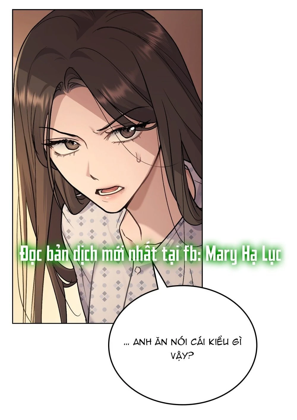 Merry Psycho Chapter 20.2 - 26