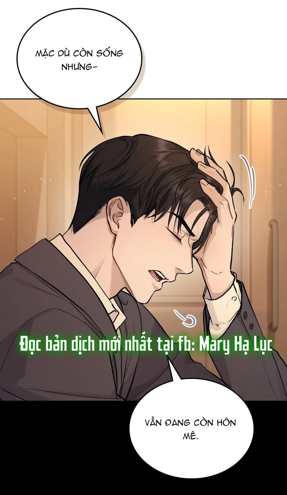 Merry Psycho Chapter 20.2 - 34