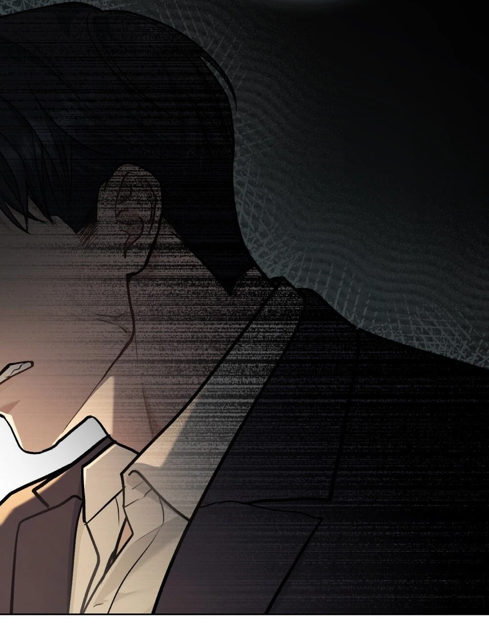 Merry Psycho Chapter 21.1 - 6