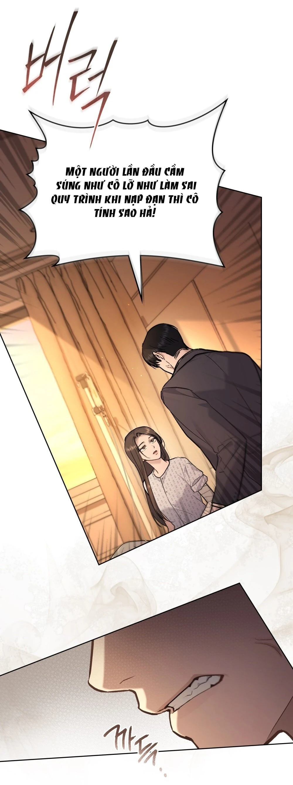 Merry Psycho Chapter 21.1 - 7