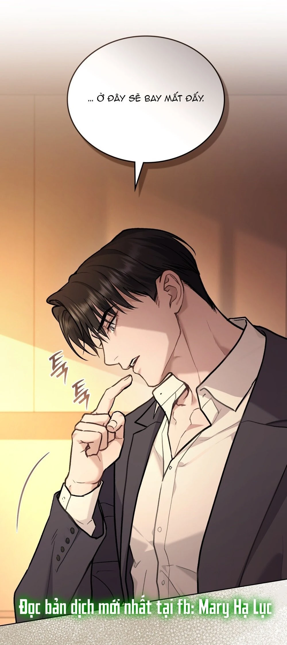 Merry Psycho Chapter 21.1 - 8