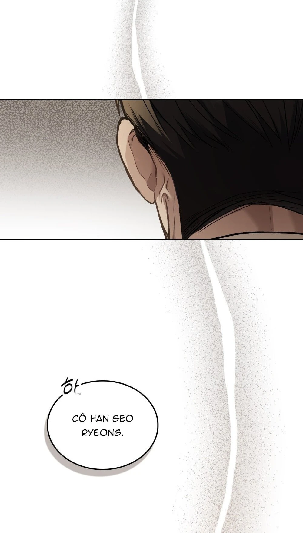 Merry Psycho Chapter 21.1 - 11