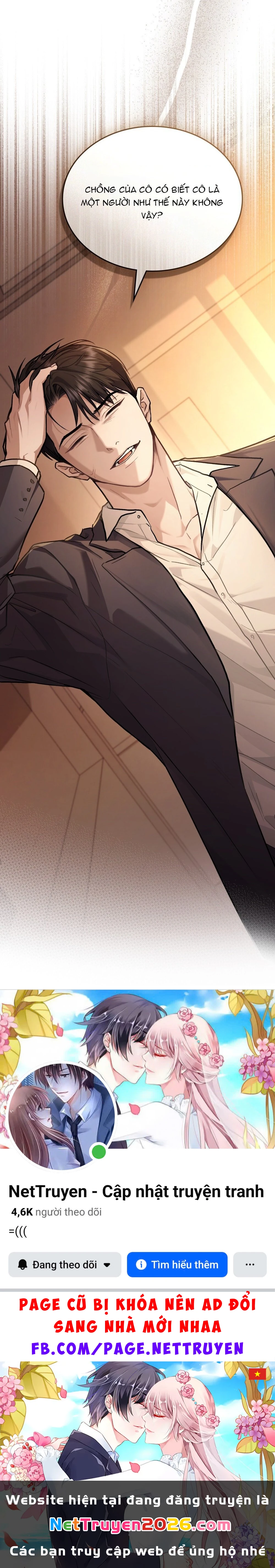 Merry Psycho Chapter 21.1 - 12