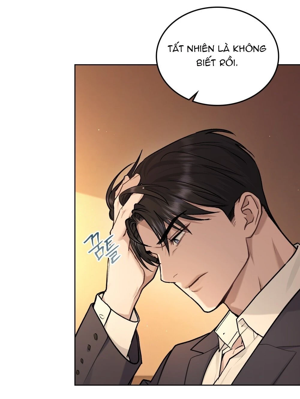 Merry Psycho Chapter 21.2 - 4