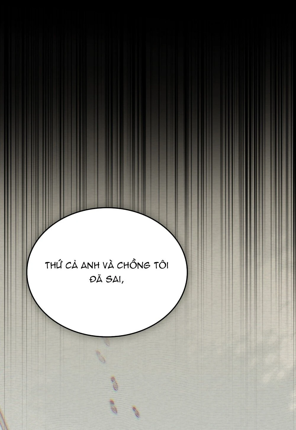 Merry Psycho Chapter 21.2 - 7