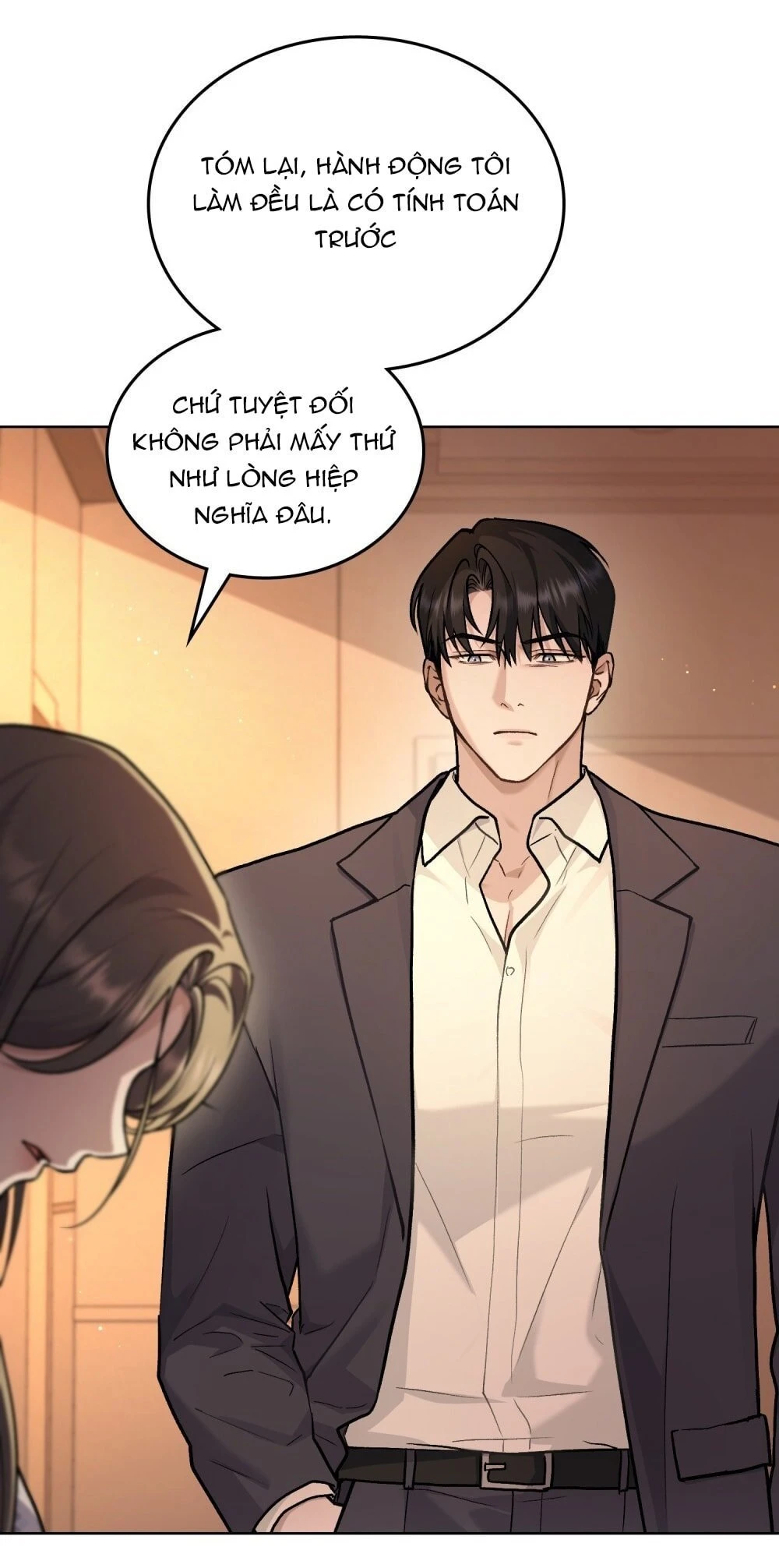 Merry Psycho Chapter 21.2 - 9