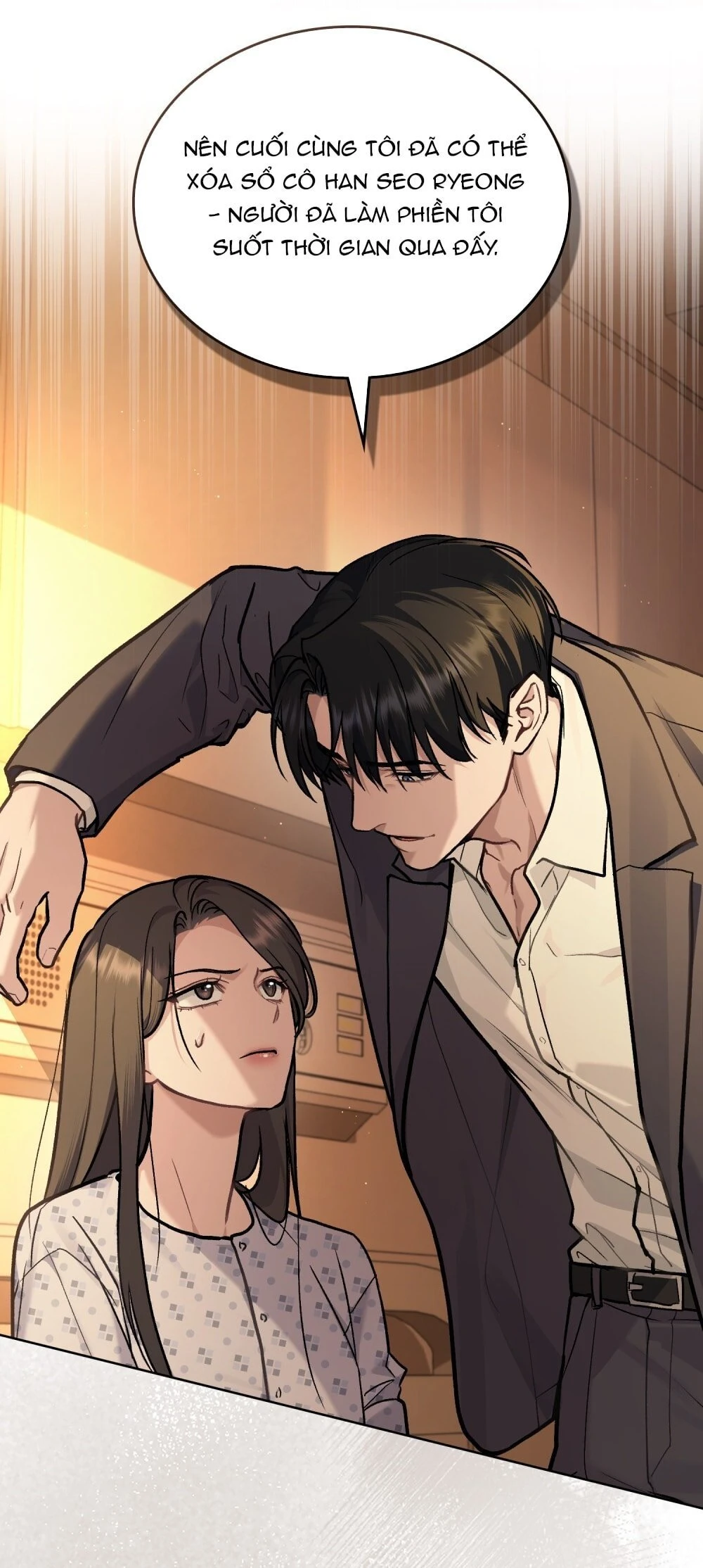 Merry Psycho Chapter 21.2 - 16