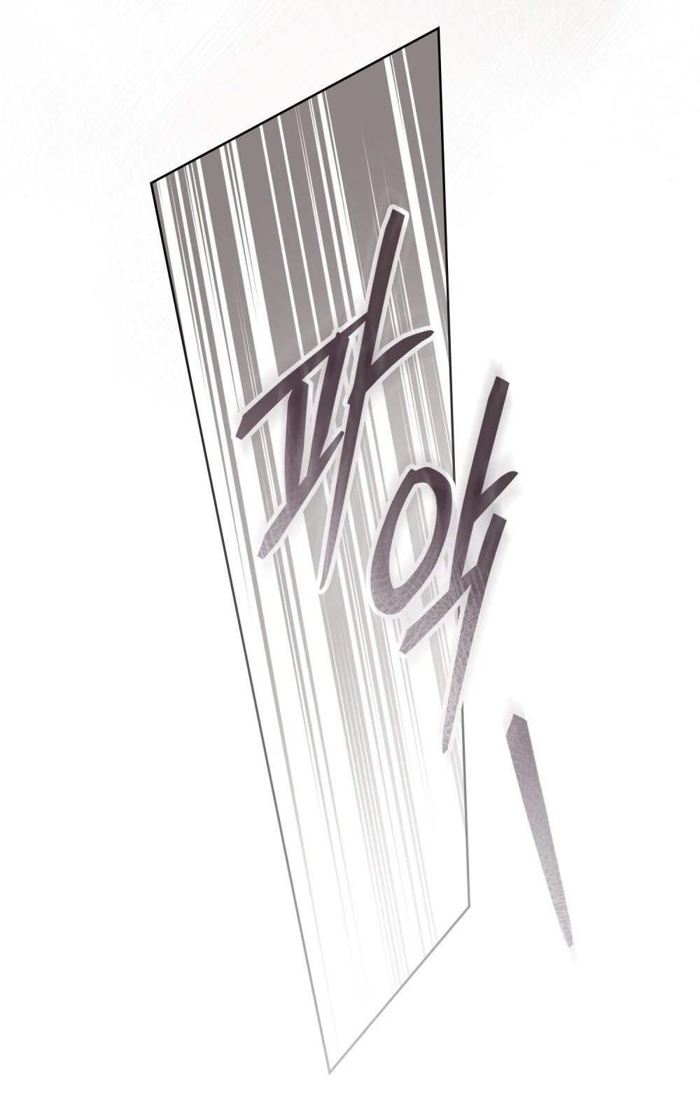 Merry Psycho Chapter 21.2 - 18