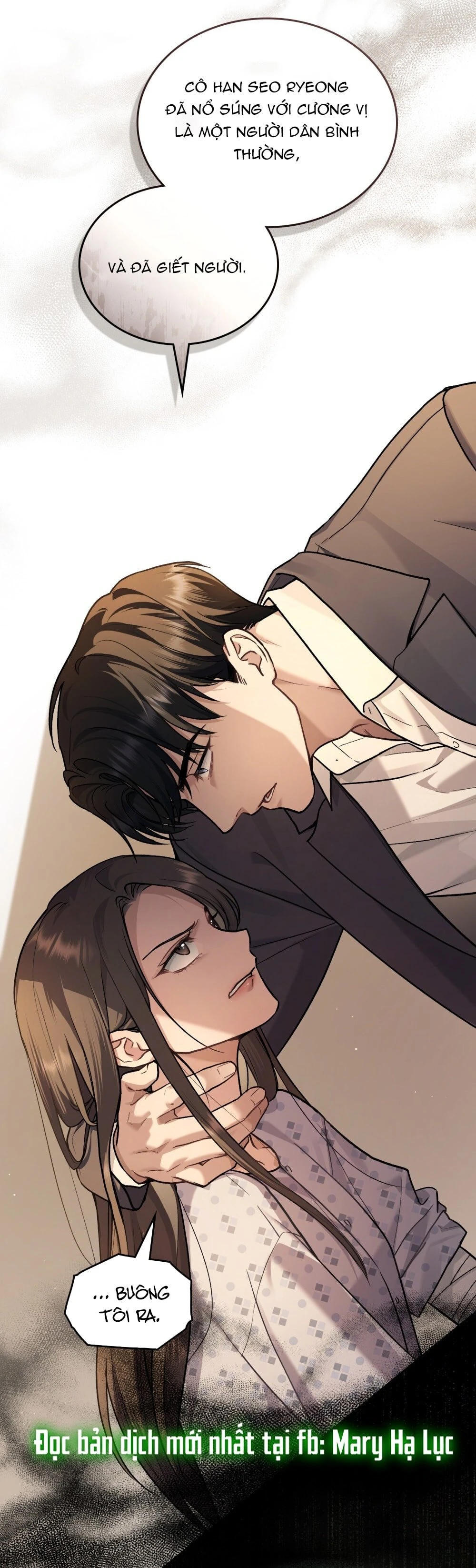 Merry Psycho Chapter 21.2 - 20