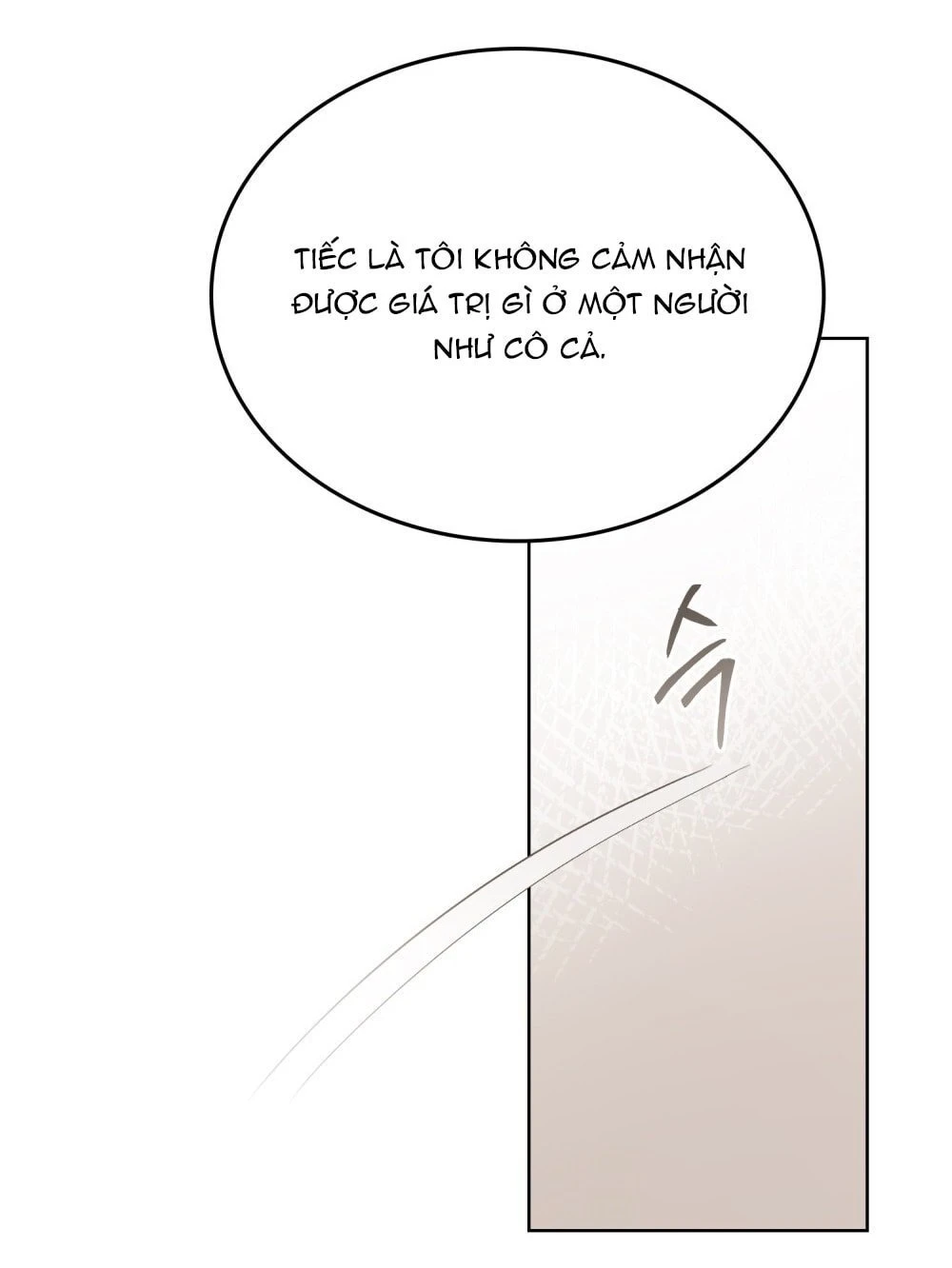 Merry Psycho Chapter 21.2 - 25