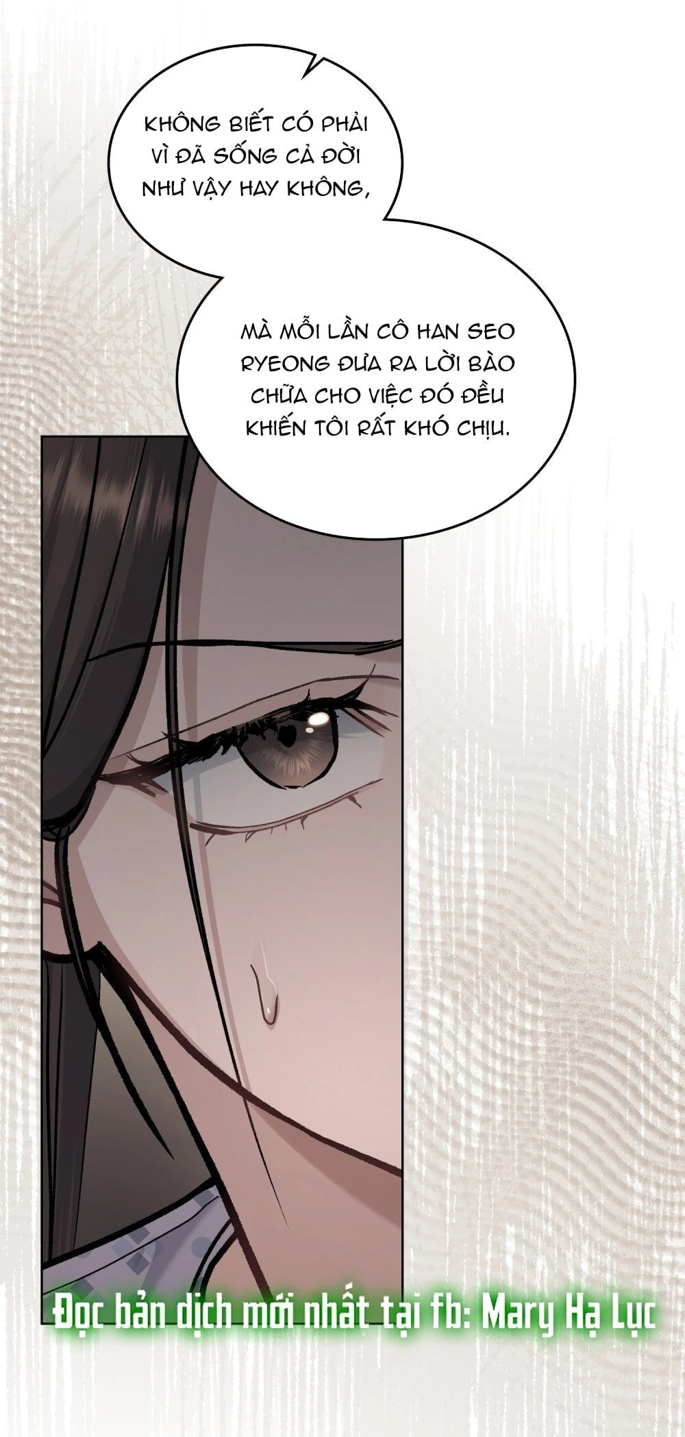 Merry Psycho Chapter 21.2 - 27