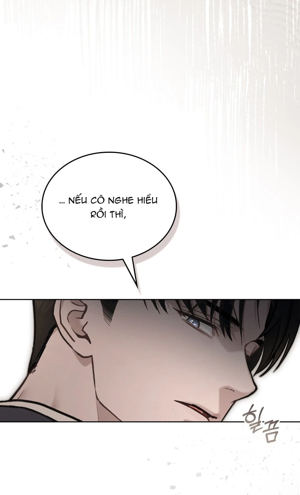 Merry Psycho Chapter 21.2 - 28