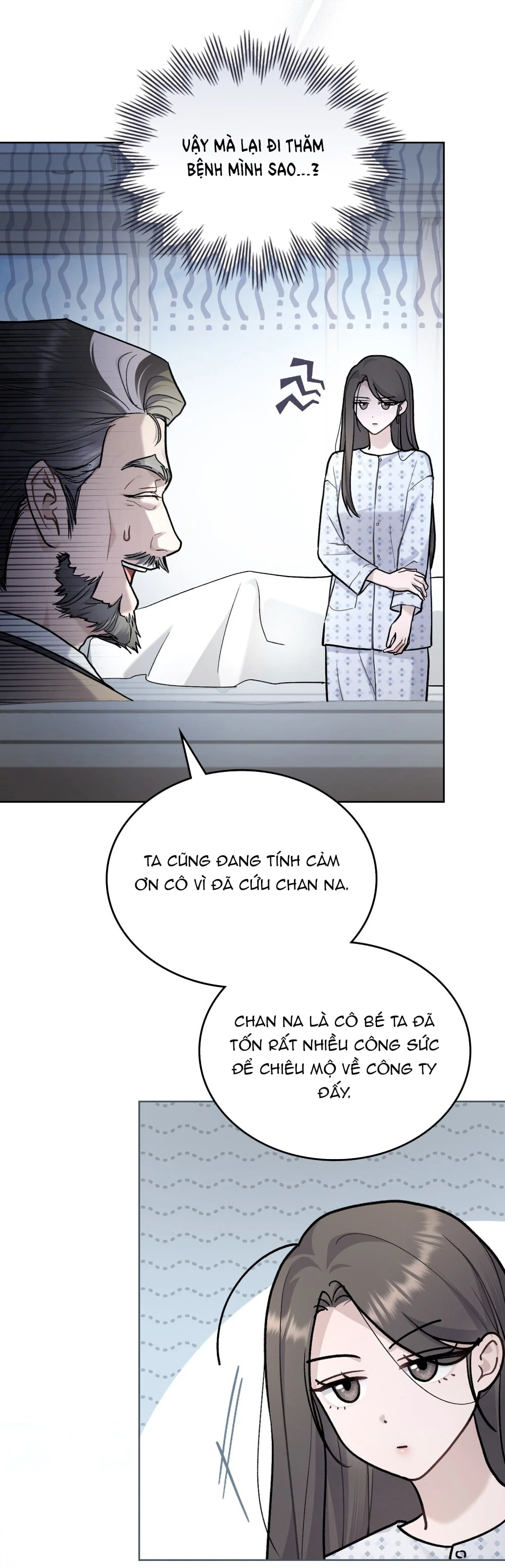 Merry Psycho Chapter 22.1 - 4