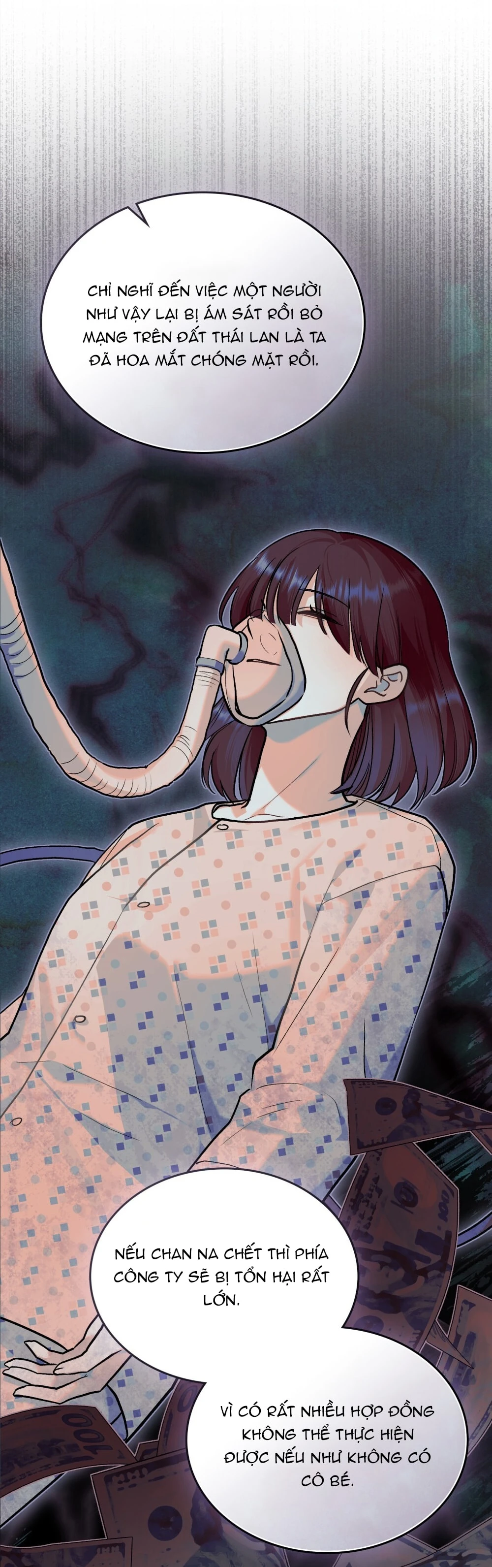 Merry Psycho Chapter 22.1 - 5