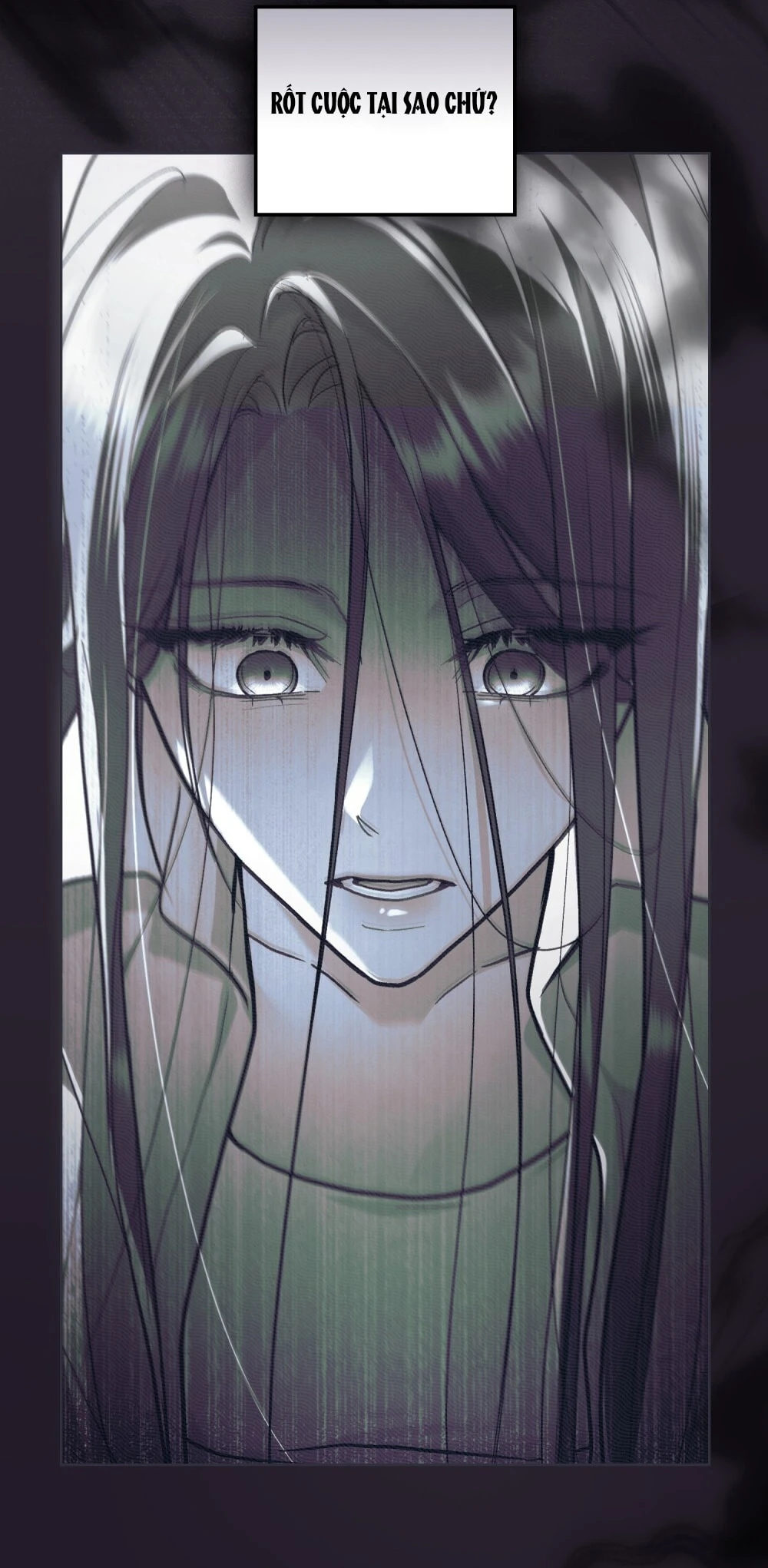 Merry Psycho Chapter 22.1 - 8