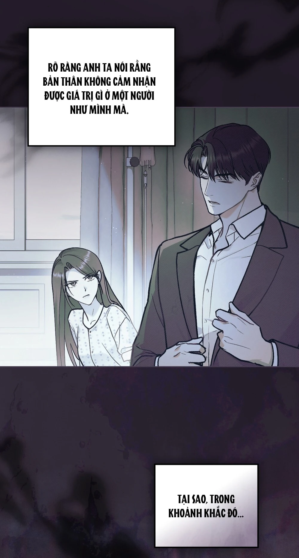 Merry Psycho Chapter 22.1 - 9