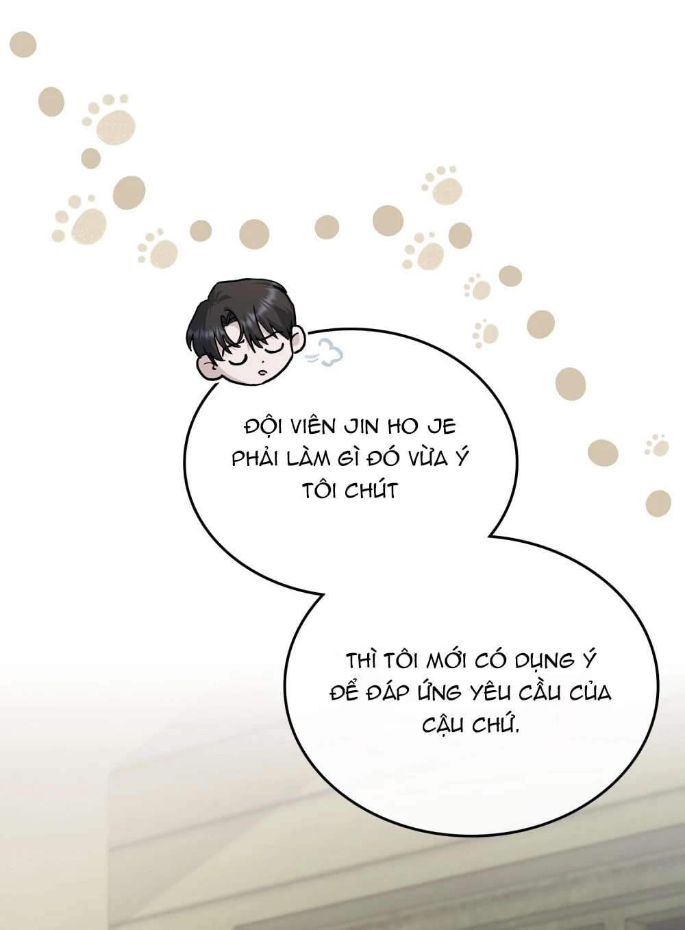 Merry Psycho Chapter 22.2 - 8