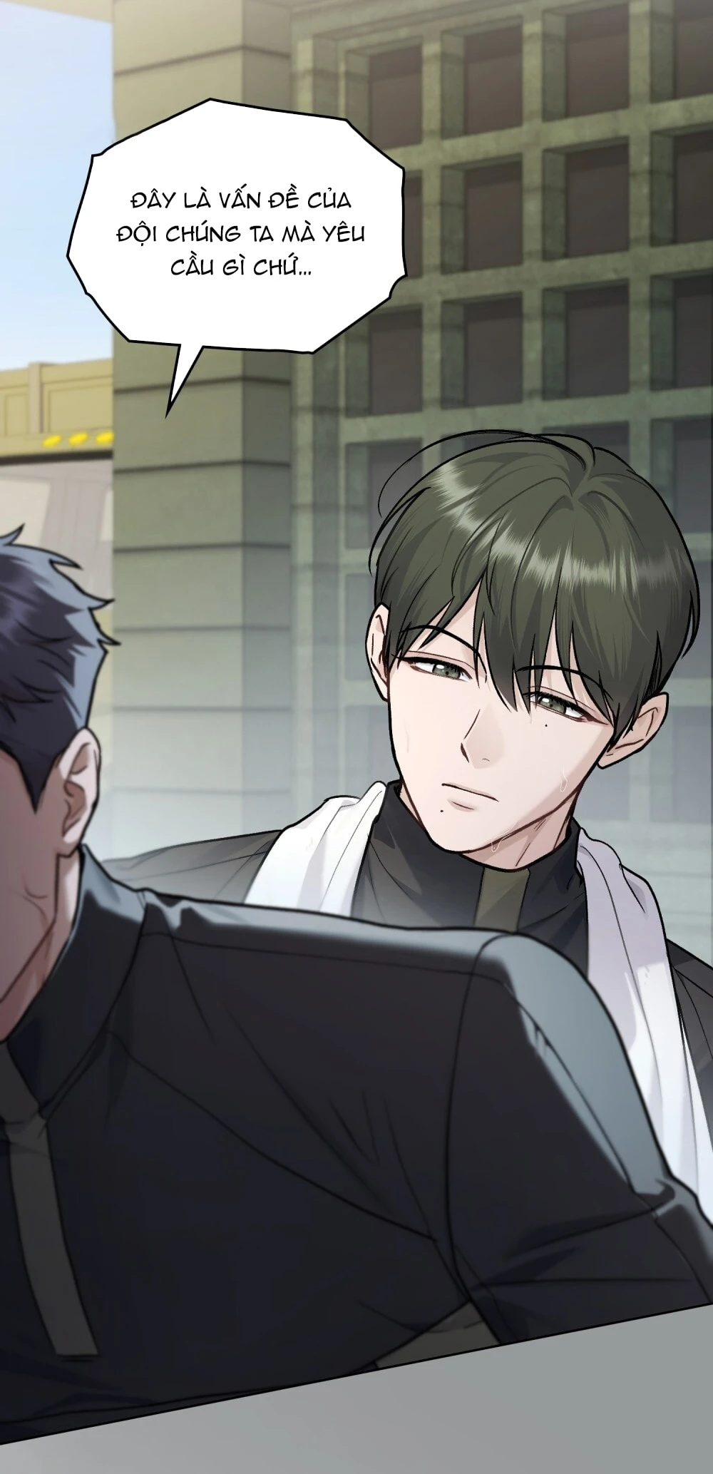 Merry Psycho Chapter 22.2 - 9