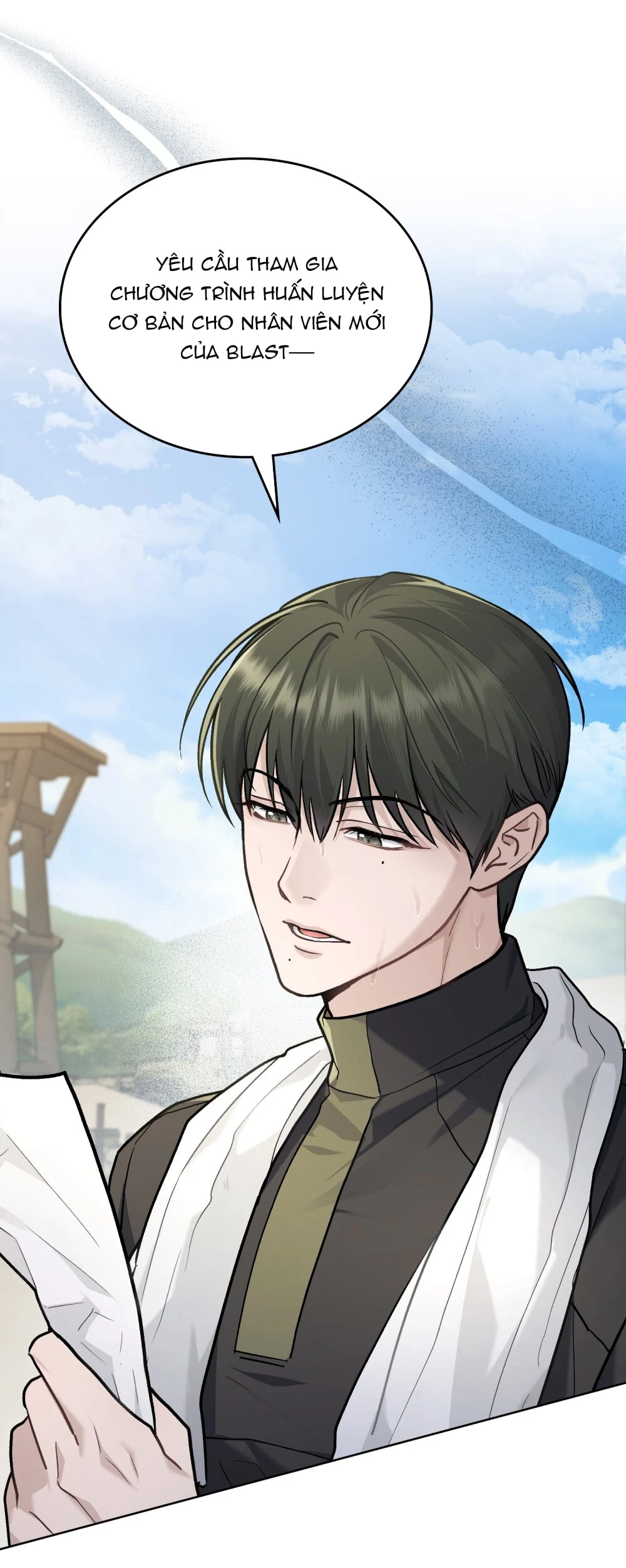 Merry Psycho Chapter 22.2 - 12