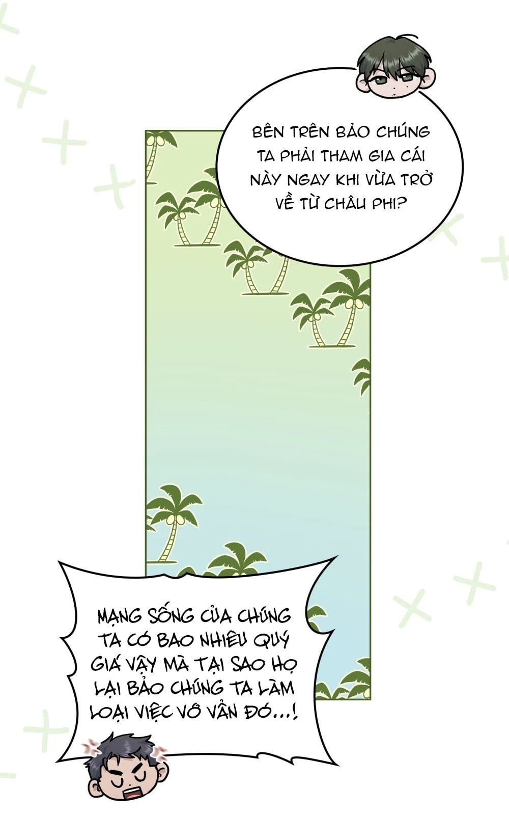 Merry Psycho Chapter 22.2 - 14