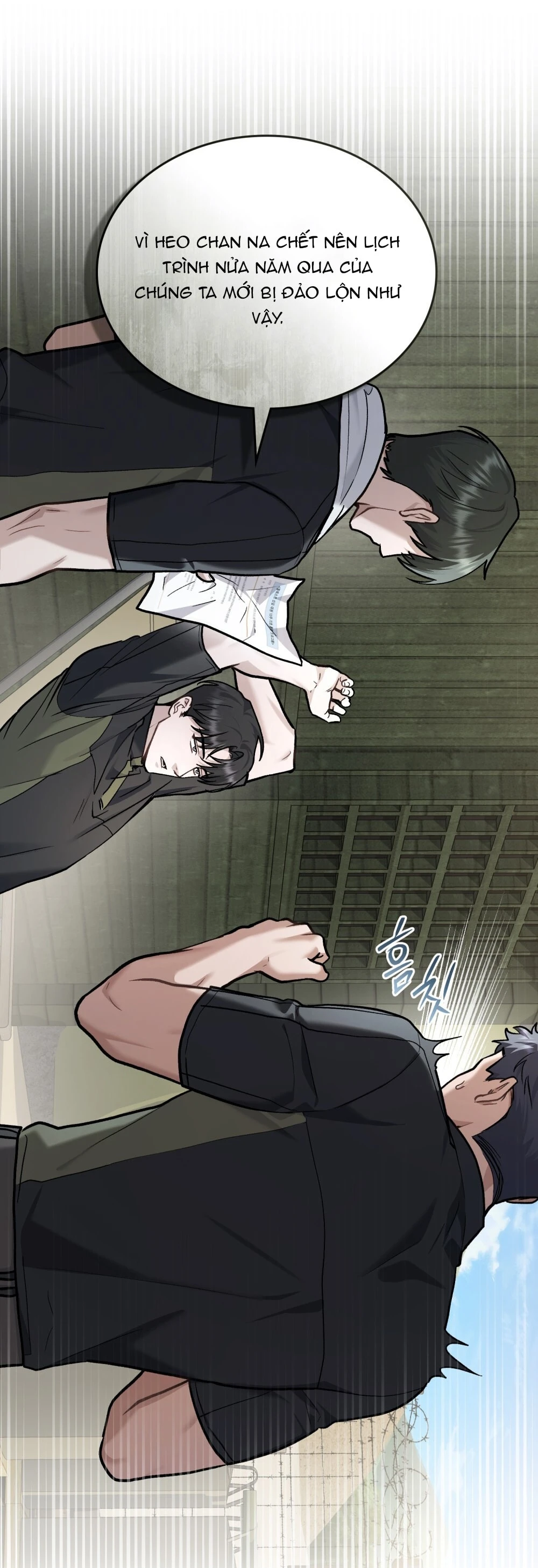 Merry Psycho Chapter 22.2 - 16