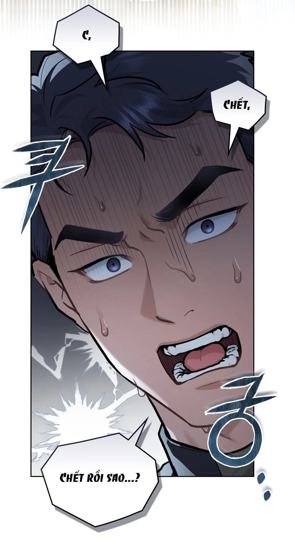 Merry Psycho Chapter 22.2 - 17