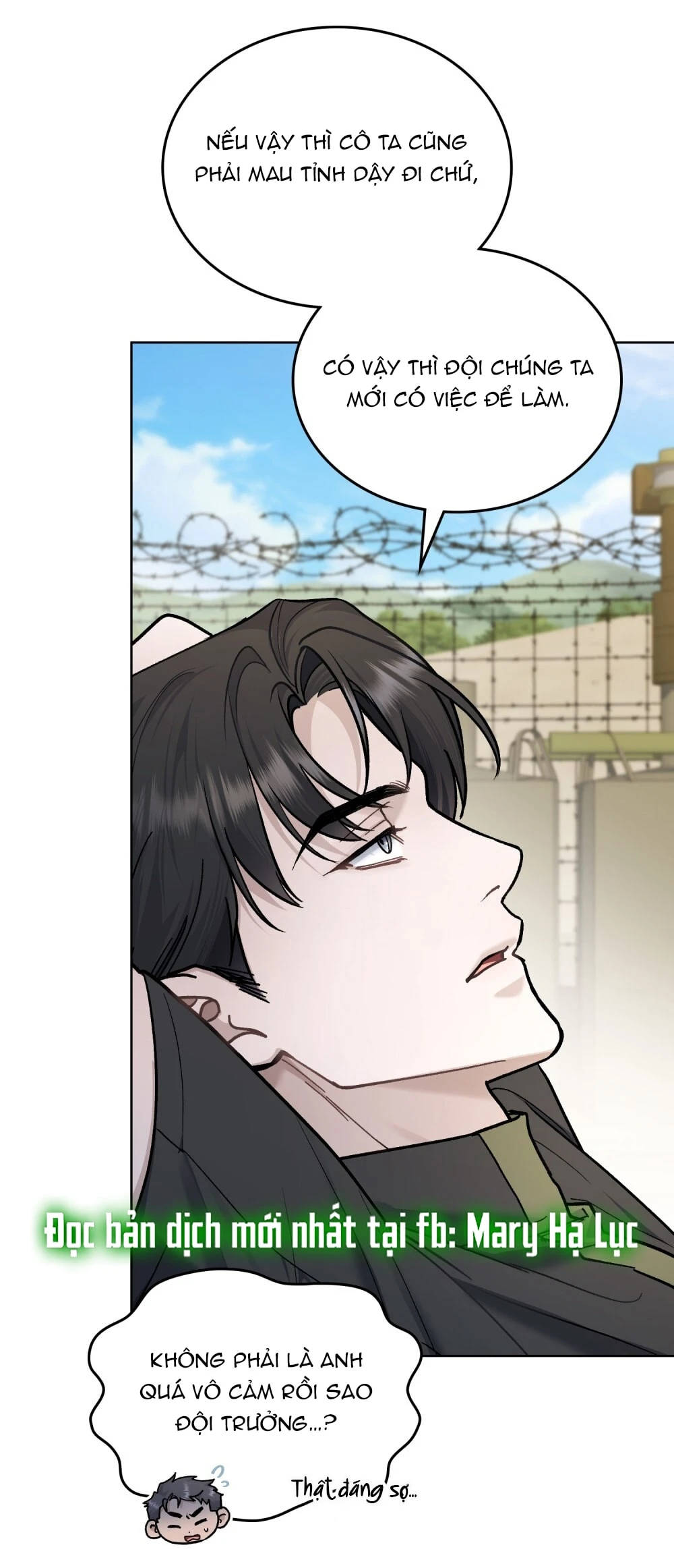 Merry Psycho Chapter 22.2 - 19