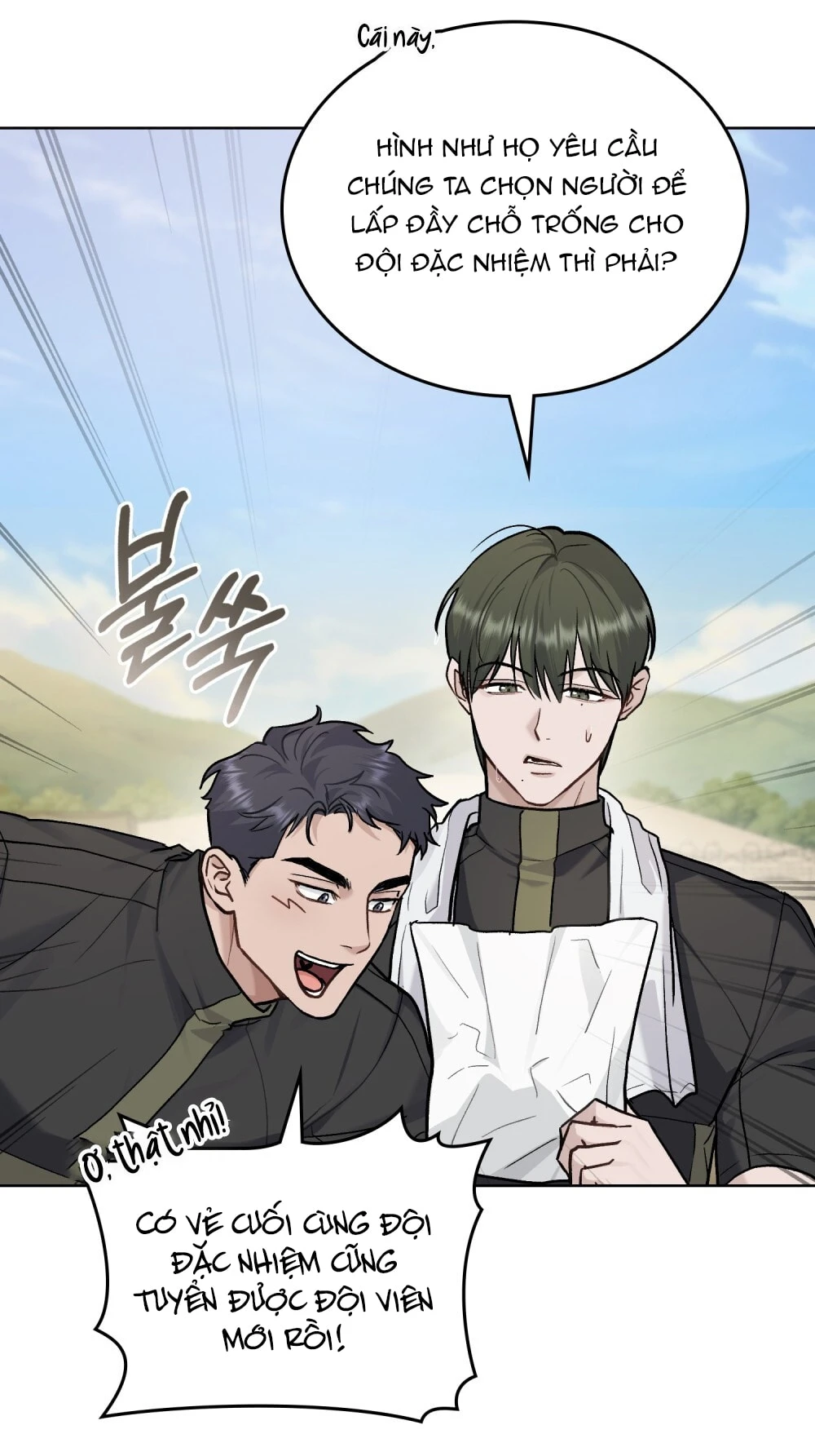 Merry Psycho Chapter 22.2 - 20