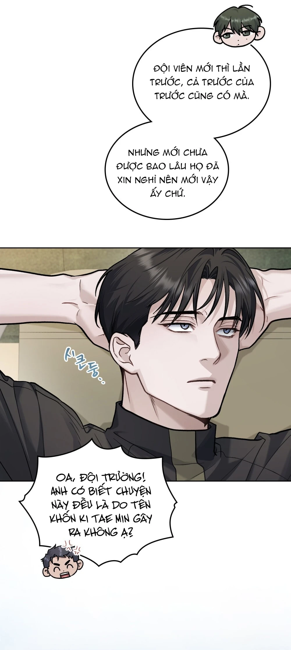 Merry Psycho Chapter 22.2 - 21