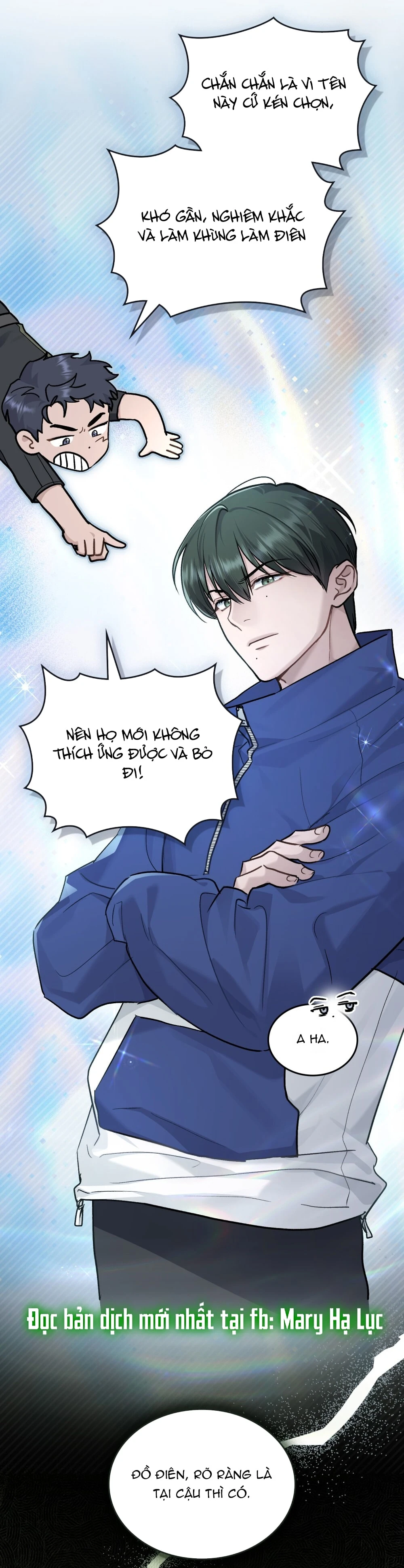 Merry Psycho Chapter 22.2 - 22