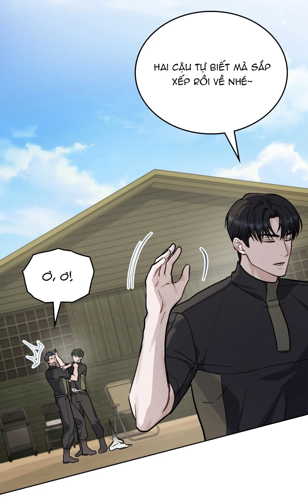 Merry Psycho Chapter 22.2 - 26